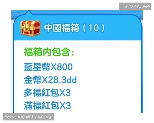 关于ng体育赌博的全面指南帮助新手快速入门实现盈利的实用技巧